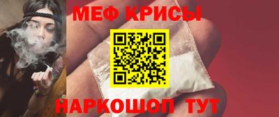 хмурый Обь