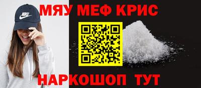 герыч Обнинск