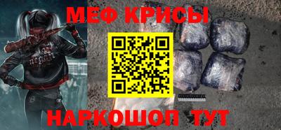 герыч Обнинск