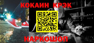 хмурый Обь