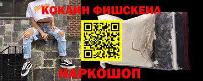 хмурый Обь