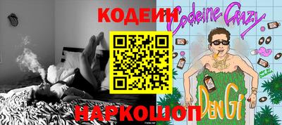 прущая мука Нягань