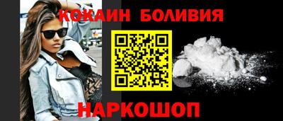 герыч Обнинск