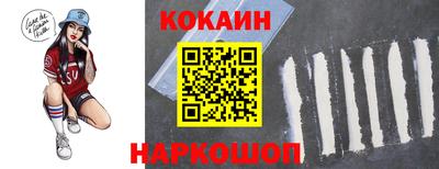 прущая мука Нягань