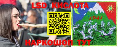 хмурый Обь