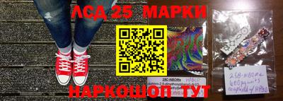 хмурый Обь