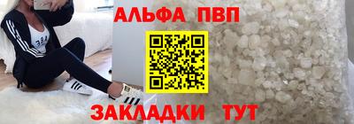прущая мука Нягань