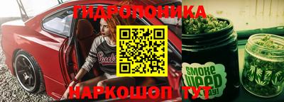 прущая мука Нягань