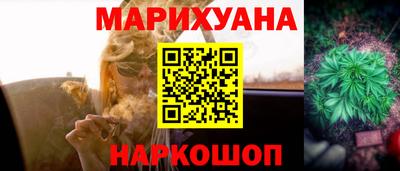 хмурый Обь