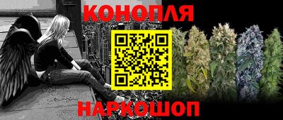 хмурый Обь