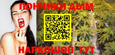 прущая мука Нягань