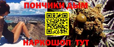герыч Обнинск