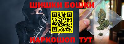 хмурый Обь