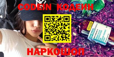 прущая мука Нягань