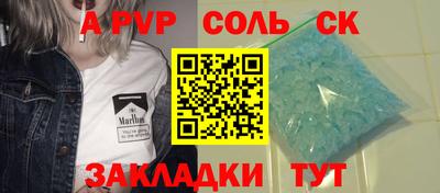 хмурый Обь