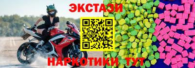прущая мука Нягань