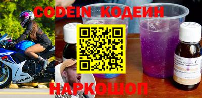 прущая мука Нягань