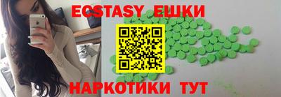прущая мука Нягань