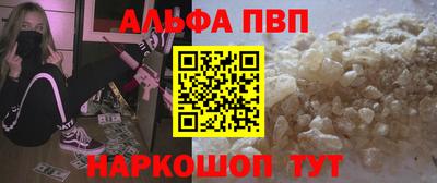 хмурый Обь