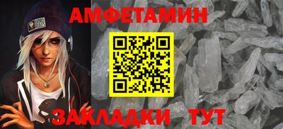 герыч Обнинск