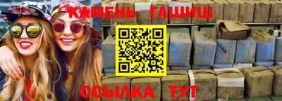 хмурый Обь