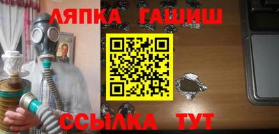 хмурый Обь