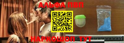 прущая мука Нягань