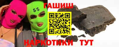 прущая мука Нягань