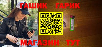 хмурый Обь
