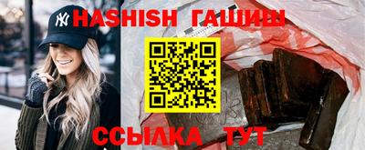 прущая мука Нягань
