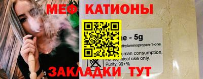 герыч Обнинск