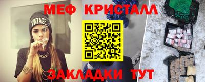 прущая мука Нягань