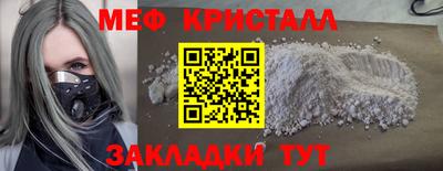 хмурый Обь