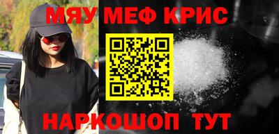 хмурый Обь